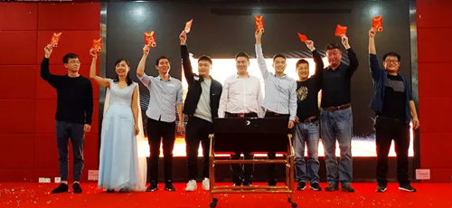 匠心智造、逐梦前行——广发体育app下载科技2018尾牙晚宴暨年度颁奖典礼 匠心智造、逐梦前行——广发体育app下载科技2018尾牙晚宴暨年度颁奖典礼