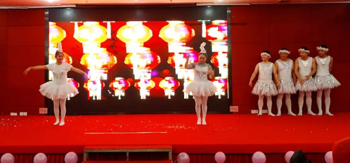 匠心智造、逐梦前行——广发体育app下载科技2018尾牙晚宴暨年度颁奖典礼 匠心智造、逐梦前行——广发体育app下载科技2018尾牙晚宴暨年度颁奖典礼