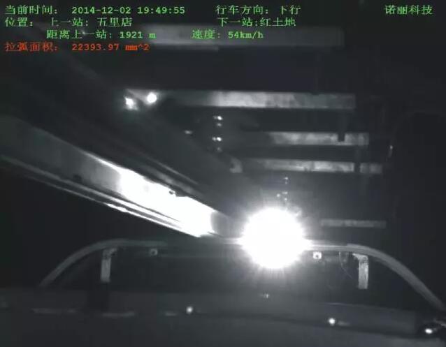 车载弓网动态监测系统 车载弓网动态监测系统