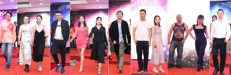 凝心聚力 筑梦远航 ——广发体育app下载科技2019尾牙晚宴暨年度颁奖典礼 凝心聚力 筑梦远航 ——广发体育app下载科技2019尾牙晚宴暨年度颁奖典礼
