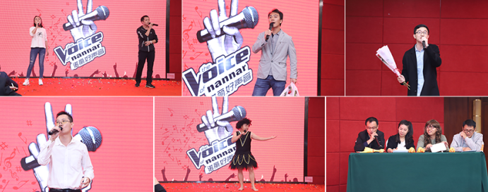 凝心聚力 筑梦远航 ——广发体育app下载科技2019尾牙晚宴暨年度颁奖典礼 凝心聚力 筑梦远航 ——广发体育app下载科技2019尾牙晚宴暨年度颁奖典礼