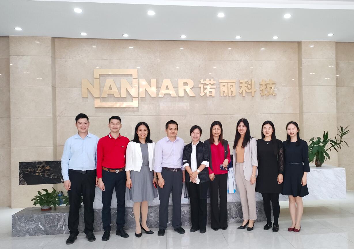 东莞市高新技术产业协会领导一行走访广发体育app下载科技 东莞市高新技术产业协会领导一行走访广发体育app下载科技
