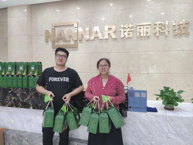 粽香四溢 情浓广发体育app下载