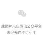 资讯 | 新一轮轨道交通规划启动，20座城市轨交建设迎大爆发！